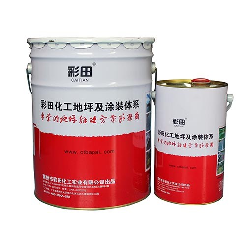 聚脲防水 、 只道天涼好個(gè)秋