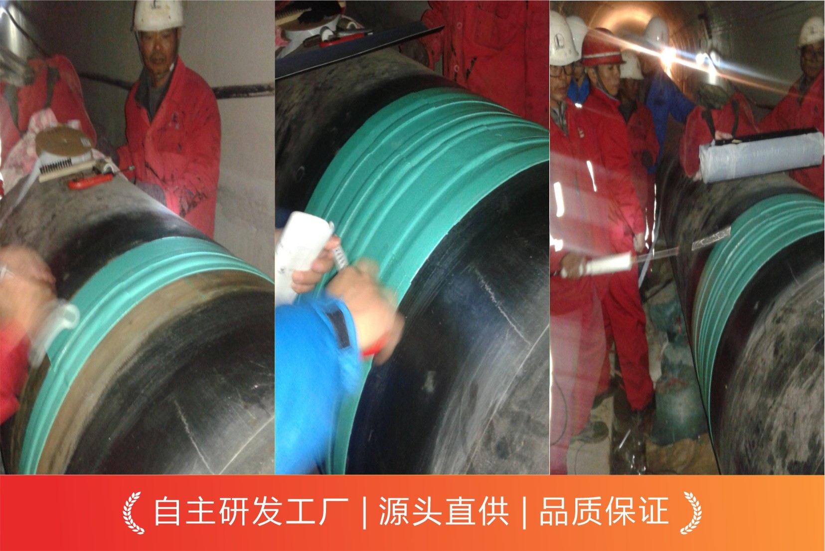 什么是粘彈體防腐膠帶？